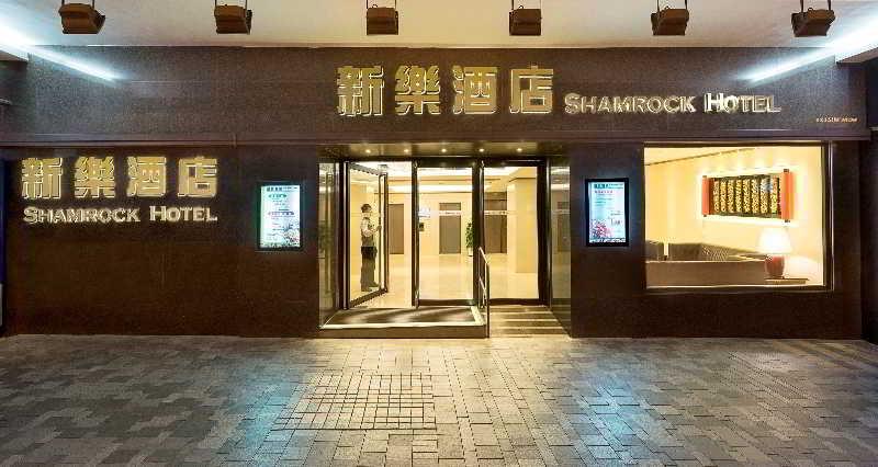 Shamrock Hotel Hongkong Exterior foto